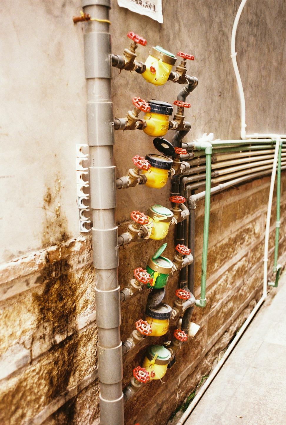 Water Systems